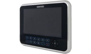Kenwei KW-129C/W200