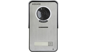 Kenwei KW-S201C-1B 600