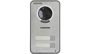 Kenwei KW-S201C-2B 600